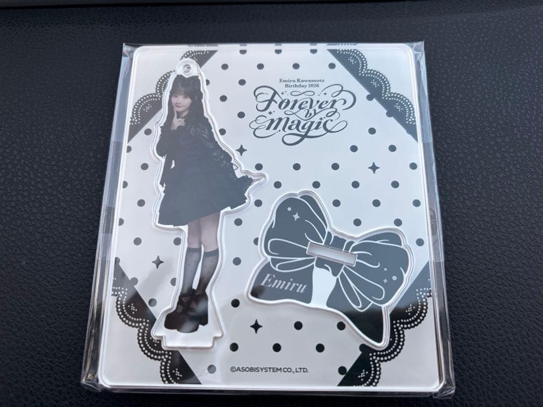 Amazon.co.jp: cutie street 川本笑瑠 アクスタ 生誕祭 2026 : おもちゃ